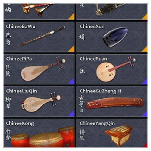 Download Kong Audio Chinee Orchestra FE – China Instruments