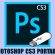 Photoshop CS3 Portable - Siêu Nhẹ - Không Cần Cài Đặt