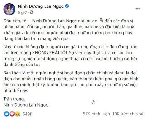 Ninh Dương Lan Ngọc bị nghi lộ clip nóng